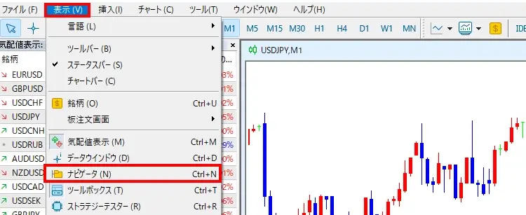 完了しているかを確認する