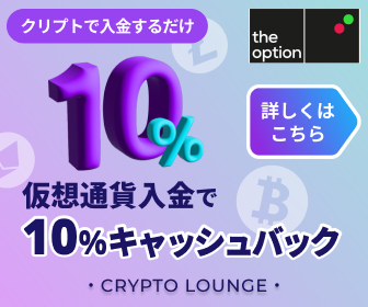 xmbanner